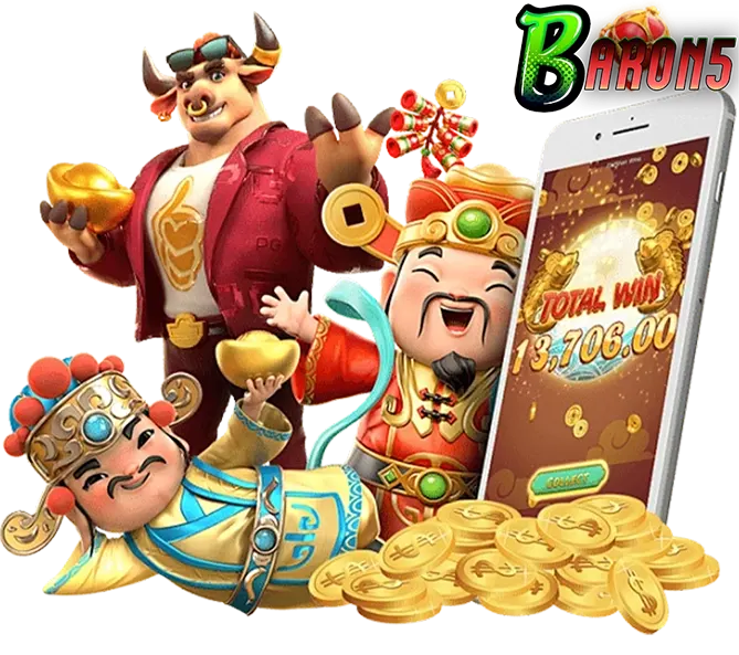 BARON5 สล็อตแตกง่าย โบนัสแตก